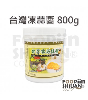 H01042-台灣凍蒜800g/罐